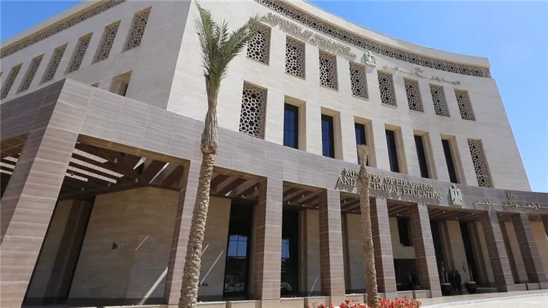 نتيجة الصف الأول الثانوي 2026.. موعد إعلان النتائج وخطوات الاستعلام برقم الجلوس