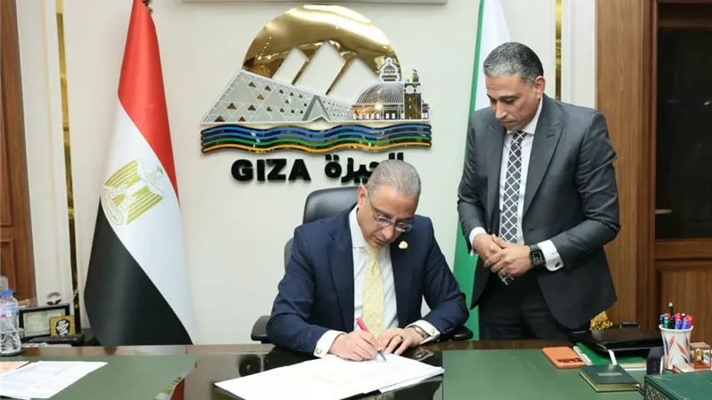 عاجل.. إعلان نتيجة الشهادة الإعدادية بالجيزة ونسبة النجاح 70.51%