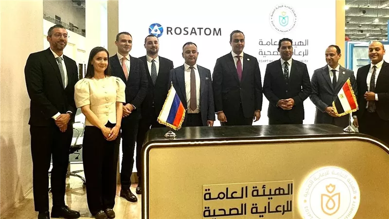 روساتوم ومصر تبحثان إنشاء مركز للطب النووي لتعزيز خدمات الرعاية الصحية المتقدمة