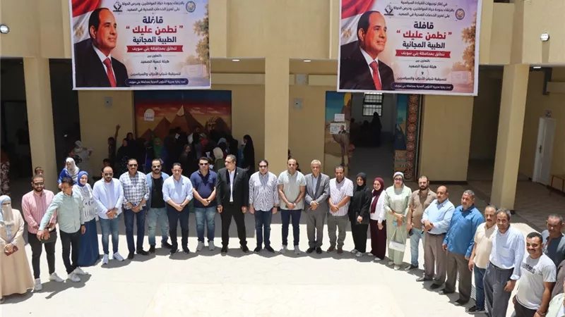 بلال حبش يتفقد قافلة طبية بقرية الهرم  بالتنسيق مع هيئة تنمية الصعيد