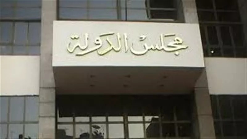 القضاء الإداري يحيل دعوى إنشاء المجلس القومي للرجل إلى هيئة مفوضي الدولة