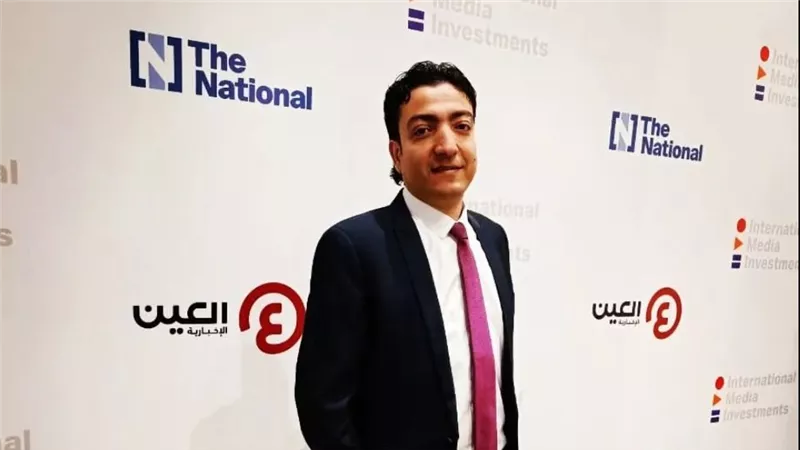 محلل اقتصادي: تثبيت أسعار الفائدة يستهدف استقرار الأسعار وكبح التضخم