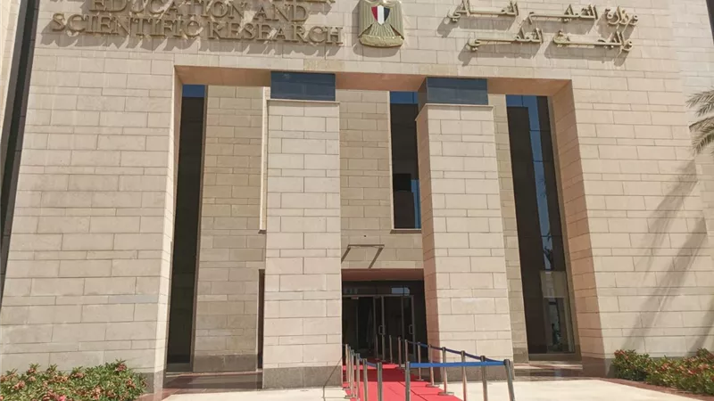 إدراج كلية الطب بجامعة شرق العاصمة ضمن الدليل العالمي لكليات الطب.. خطوة نحو الاعتراف الدولي