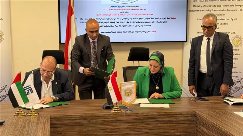 وزارة الكهرباء تخطط لتنفيذ مشروع جديد لخط نقل هوائي جهد 500 كيلوفولت مع انتلجنت جلوب