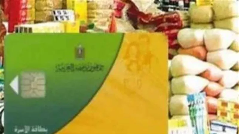 وزارة التموين تزف أخبارًا سارة لـ62 مليون مواطن.. تفاصيل مشروع 
