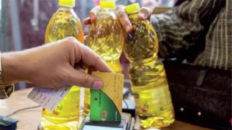 خطوات التظلم على حذف بطاقة التموين 2026.. المستندات المطلوبة والشروط