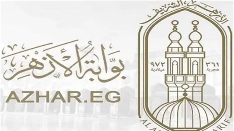 عاجل.. نتيجة الثانوية الأزهرية 2026 تقترب من الظهور.. انتهاء التصحيح بالكامل