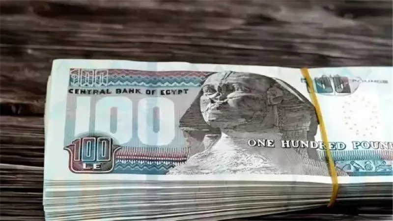 موعد صرف مرتبات شهر أغسطس 2026 رسميًا.. اعرف موعد الصرف بالزيادة الجديدة