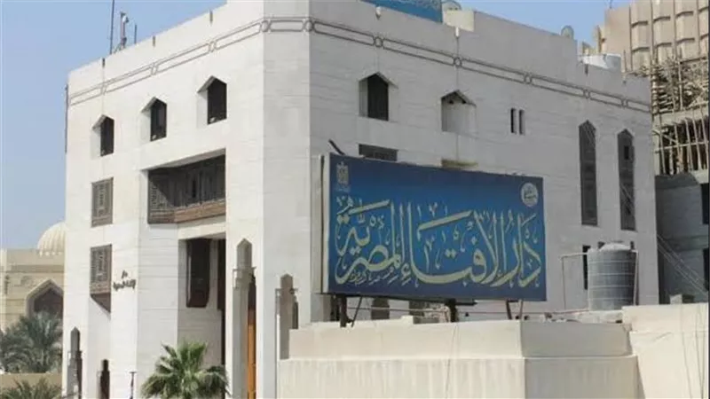 المولد النبوي.. دار الإفتاء توضح حكم تخصيص ليلة الاحتفال بعبادات محددة