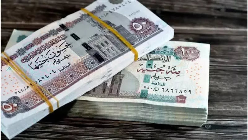 التأمينات الاجتماعية تحدد 5 حالات لوقف معاش الأبناء..ومنحة مالية تُصرف للمستحقين بشروط