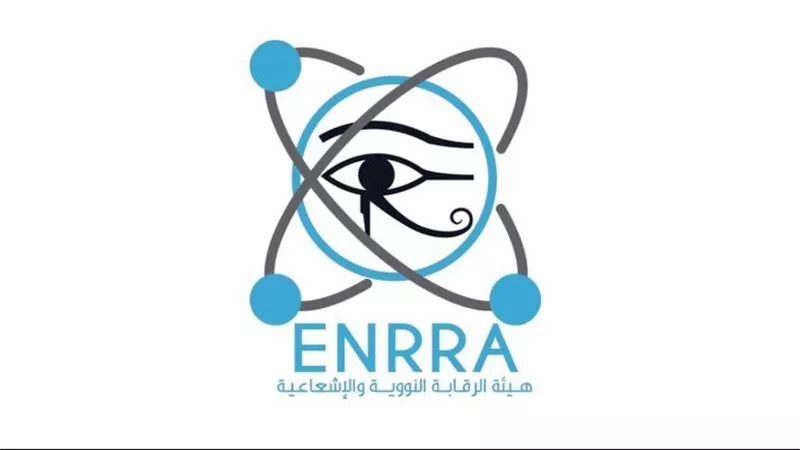 الرقابة النووية والإشعاعية تنفي وجود مخاطر تهدد مشروع الضبعة.. وتؤكد: كافة الأعمال تخضع لرقابة صارمة