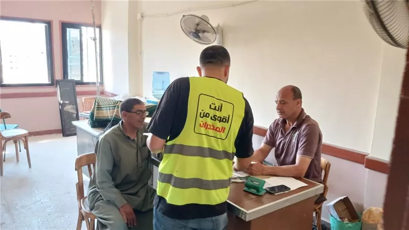 إستمرار حملات للتوعية بمخاطر التعاطى والإدمان ببنى سويف ضمن محاور الاستراتيجية القومية 