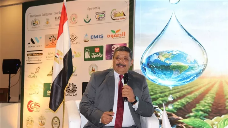 هيئة الطاقة الذرية تشارك في معرض ومؤتمر العلمين الزراعي الدولي «صور»