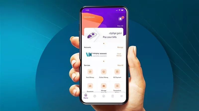 ربط بطاقة المرتبات بإنستاباي.. البطاقات المتاحة وحدود التحويل عبر InstaPay