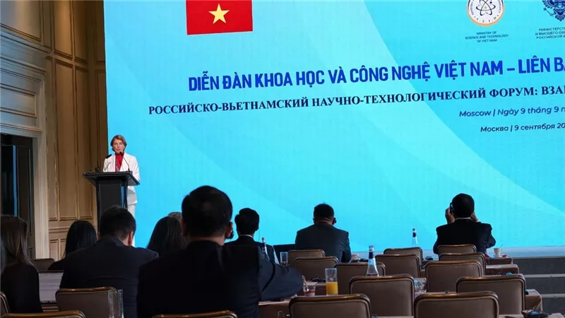 تعاون بين روساتوم والأكاديمية الفيتنامية للعلوم والتكنولوجيا لتطوير مجال التقنيات الكمّية