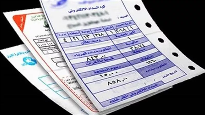 فاتورة المياه لشهر أكتوبر 2026.. خطوات الاستعلام وحساب قيمة الاستهلاك إلكترونيًا