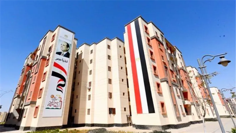 شقق الإسكان الاجتماعي للإيجار 2026.. الشروط والأوراق المطلوبة وآخر موعد للتقديم