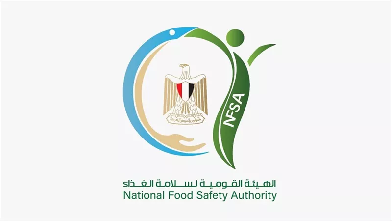 سلامة الغذاء 