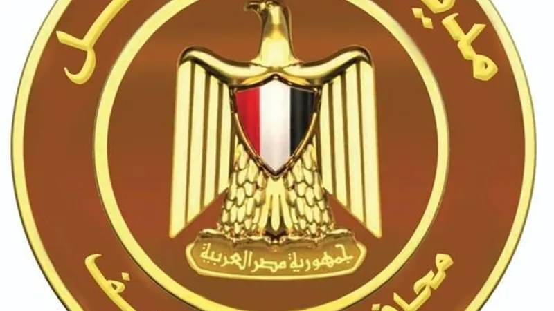 مديرية العمل ببنى سويف توفر 1100 فرصة عمل و25 عقدًا بالخارج 