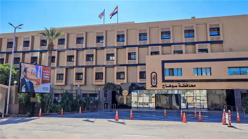 محافظة سوهاج تواجه 