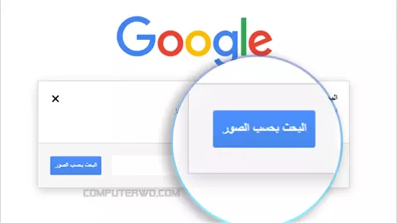 وداعًا للفواتير الورقية.. جوجل تتيح مسح الإيصالات وحفظها PDF بالموبايل
