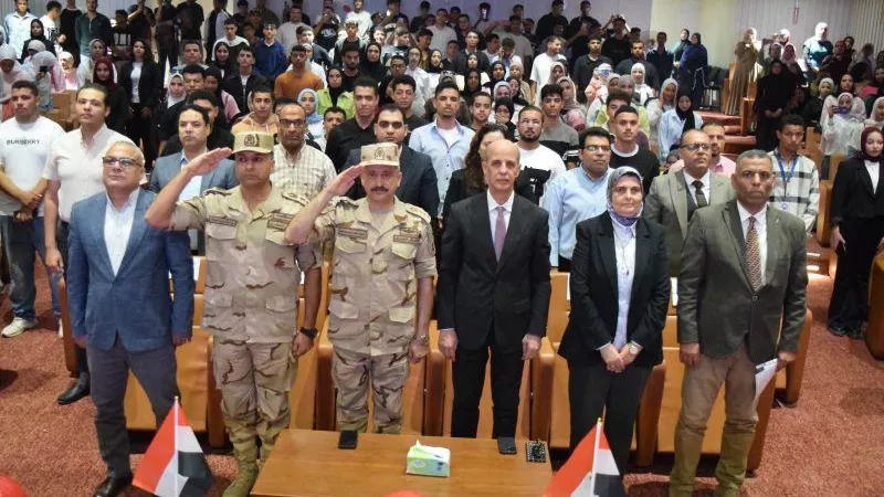 جانب من الاحتفالية بالجامعة