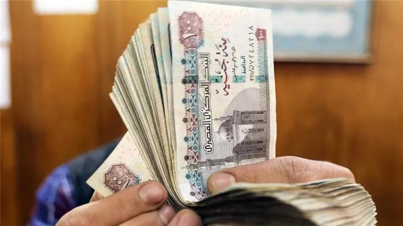 مرتبات اكتوبر 