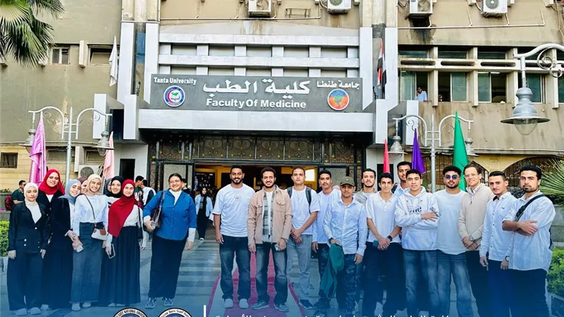 طلاب بنى سويف فى مؤتمر بجامعة طنطا