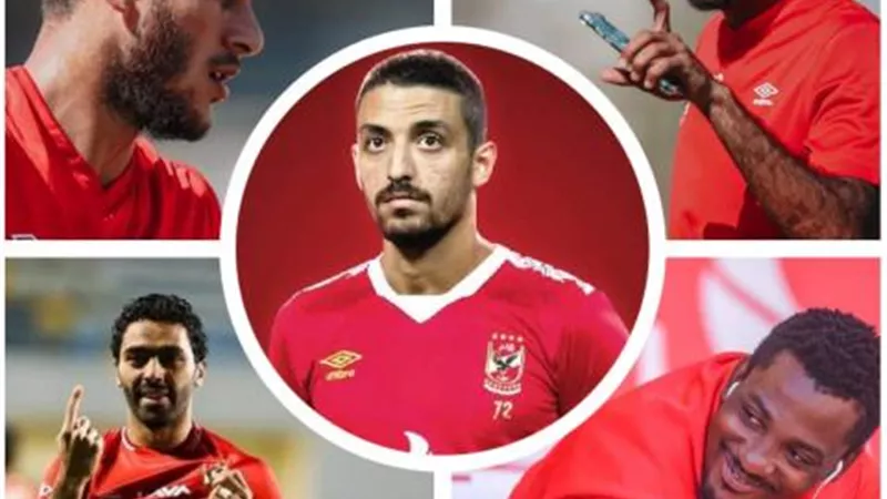 4 لاعبين بالأهلي ”على كف عفريت” بعد انضمام طاهر محمد طاهر