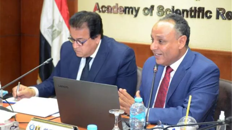 مجلس أكاديمية البحث العلمي يطلق اسم الدكتورة سامية التمتامي علي الدورة الثامنة من برنامج ”علماء الجيل القادم”