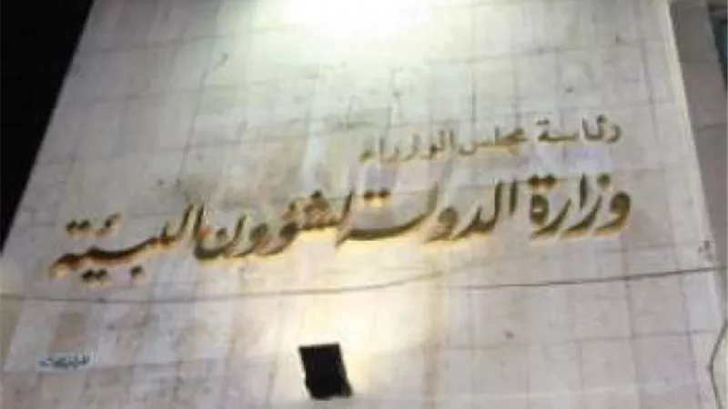 مشكلة كل سنة.. كيف ستواجه البيئة السحابة السوداء؟