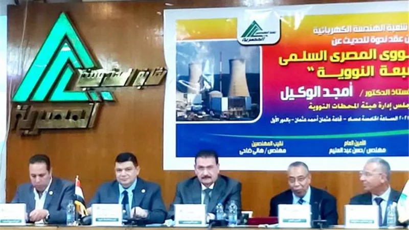 نقيب المهندسين يصدر قرارا بضم رئيس «المحطات النووية» للجنة الإستشارية العليا