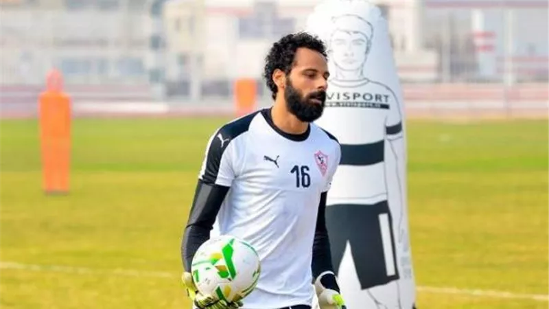 رسميا.. الزمالك يعلن الاستغناء عن جنش