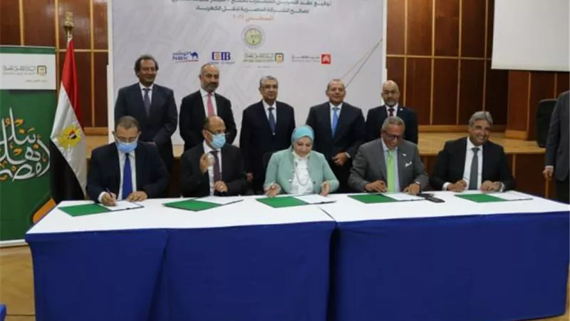 بـ4 مليار جنيه .. توقيع عقد تمويل مشترك بين «نقل الكهرباء» والبنك الأهلي