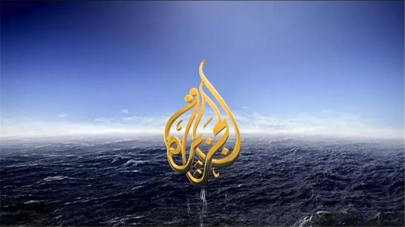 الكونجرس الأمريكي ينقلب على الجزيرة .. اعرف التفاصيل