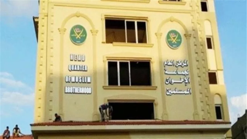 ”أحداث مكتب الإرشاد” .. ننشر الحقيقة الكاملة لما جري فى ذلك اليوم