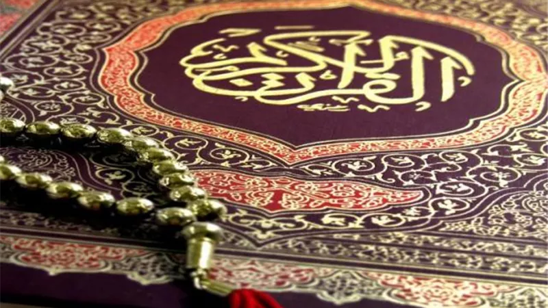 هل يجب حفظ القرآن بالتجويد؟ أمين الفتوى يجيب