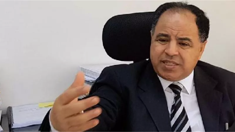 وزير المالية يوجه بتعزيز الإدارة الإلكترونية للموازنة العامة للدولة