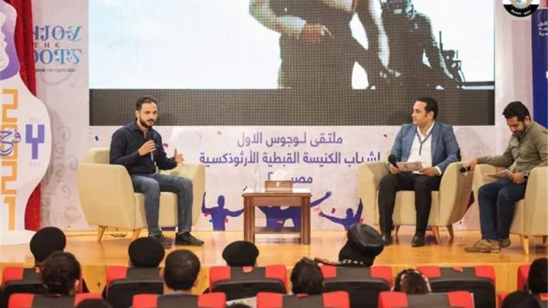 بالصور.. كواليس لقاء مخرج «الاختيار» بشباب ملتقى لوجوس