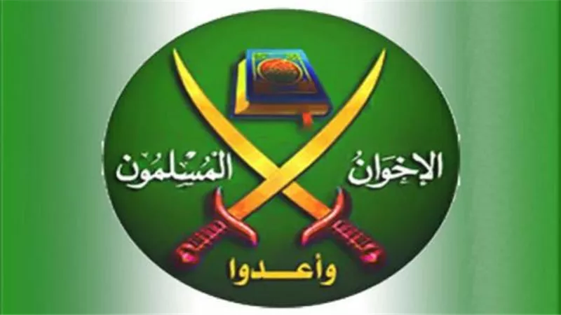 عاجل.. حظر جماعة الإخوان أول قرار لوزير الداخلية الجديد في فرنسا