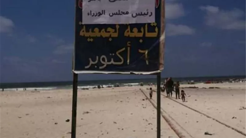 عاجل ..أول رد فعل من الحكومة بعد غرق 11 مواطن في شاطئ النخيل بالإسكندرية