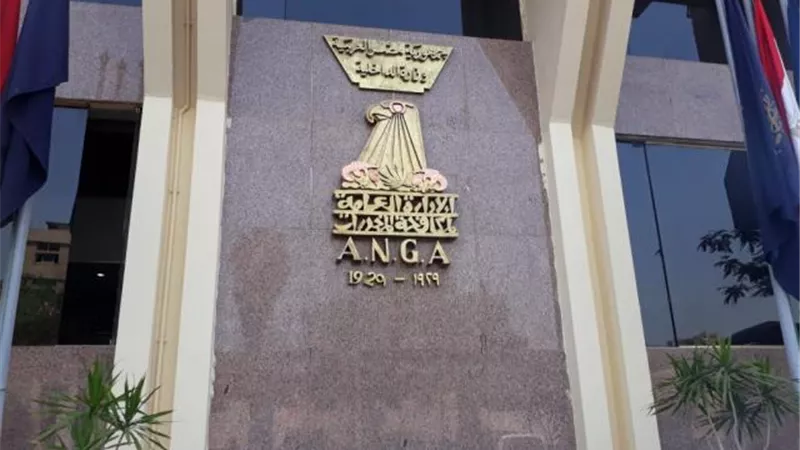ضبط 242 طربة حشيش وكمية من مخدر الآيس بحوزة عناصر إجرامية بالإسماعيلية