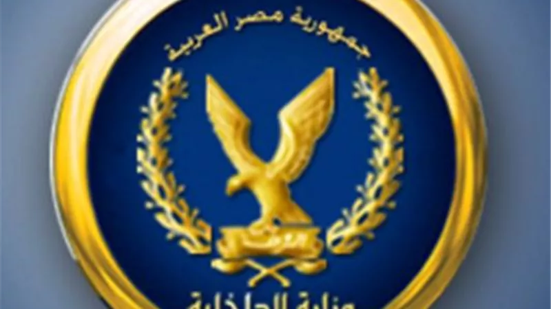 تجاوزت قيمتها 3 مليار دولار.. تفاصيل ضبط 1174 قضية تهرب ضريبي وأموال عامة