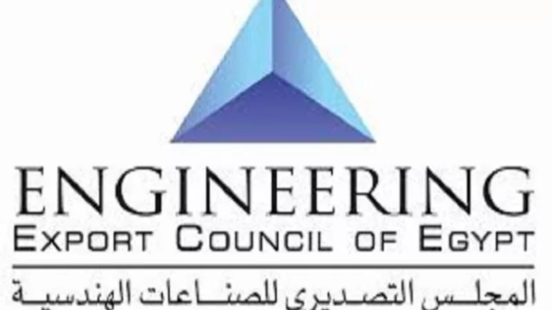 تصديرى الصناعات الهندسية: بعثة مشترين دوليين بـ”هاتس” لزيادة الصادرات