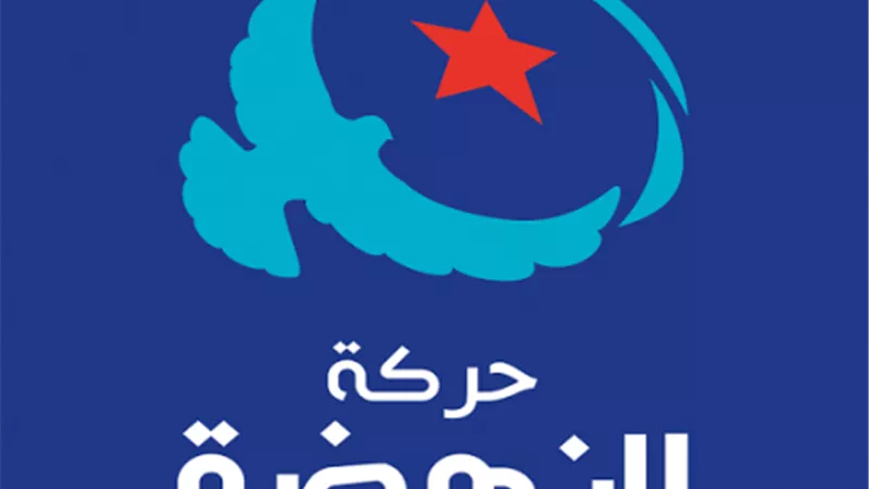حركة النهضة تستغل أغلبية البرلمان لتفصيل قوانين لردع خصومها السياسيين