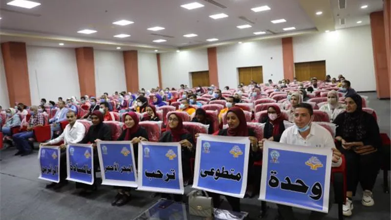 انطلاق فاعليات فوج إعداد القادة التخصصي بالتعاون مع صندوق مكافحة وعلاج الإدمان